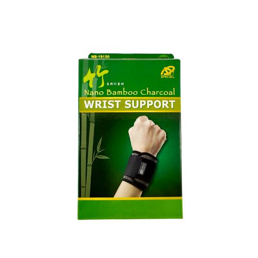 Bamboo Charcoal Wrist Support